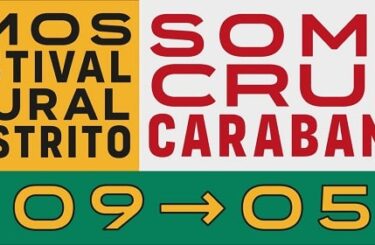 Festival Cruza Carabanchel 25